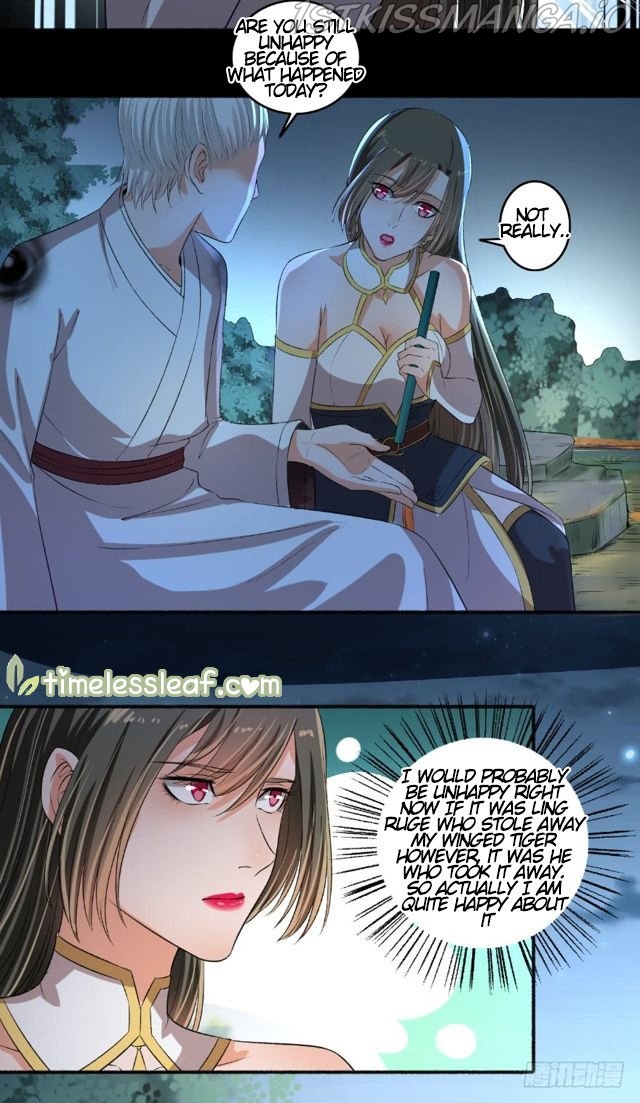 The Peerless Concubine Chapter 76.5 - page 8