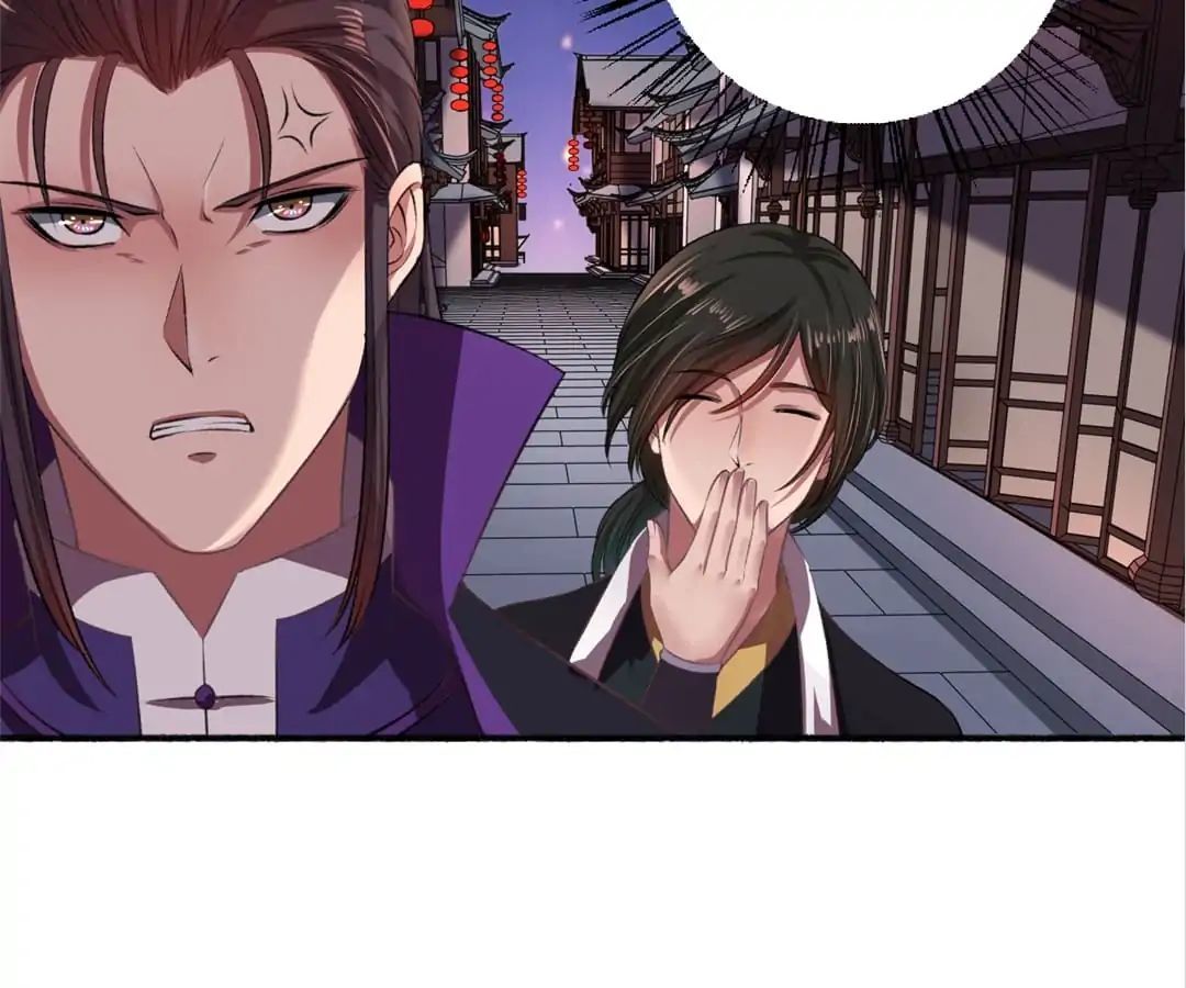 The Peerless Concubine Chapter 38 - page 4