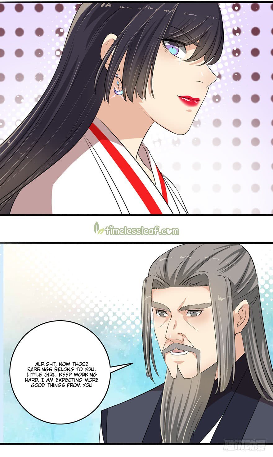The Peerless Concubine Chapter 105 - page 8