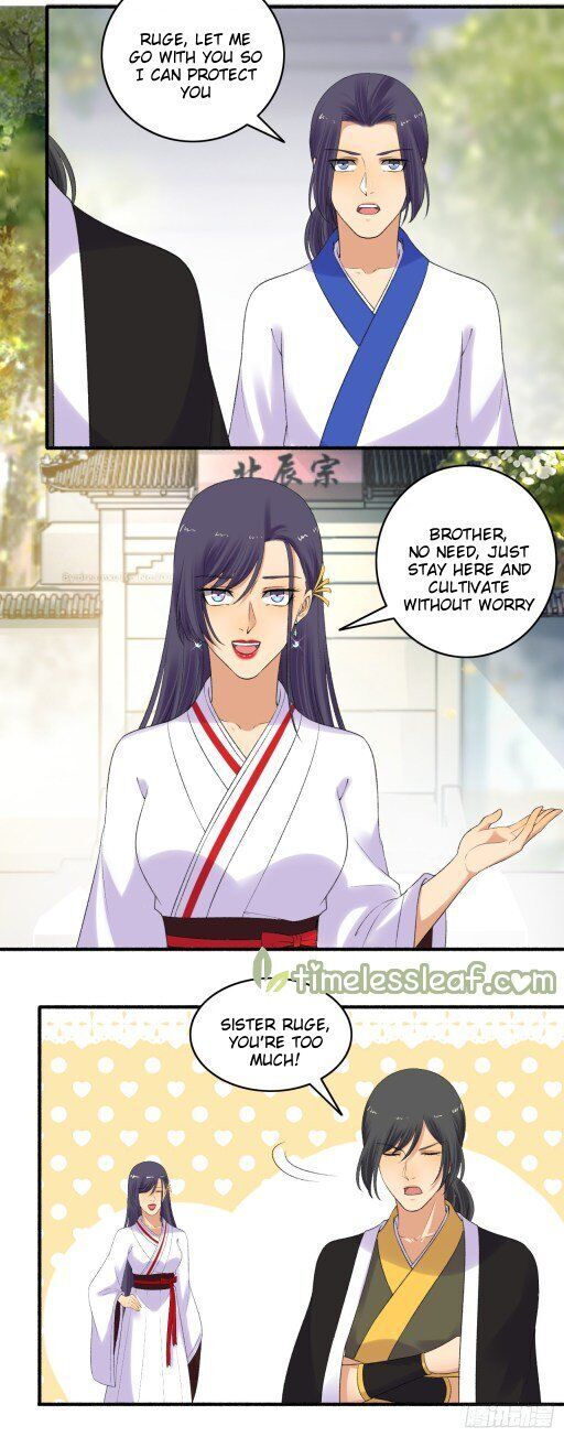 The Peerless Concubine Chapter 152 - page 4