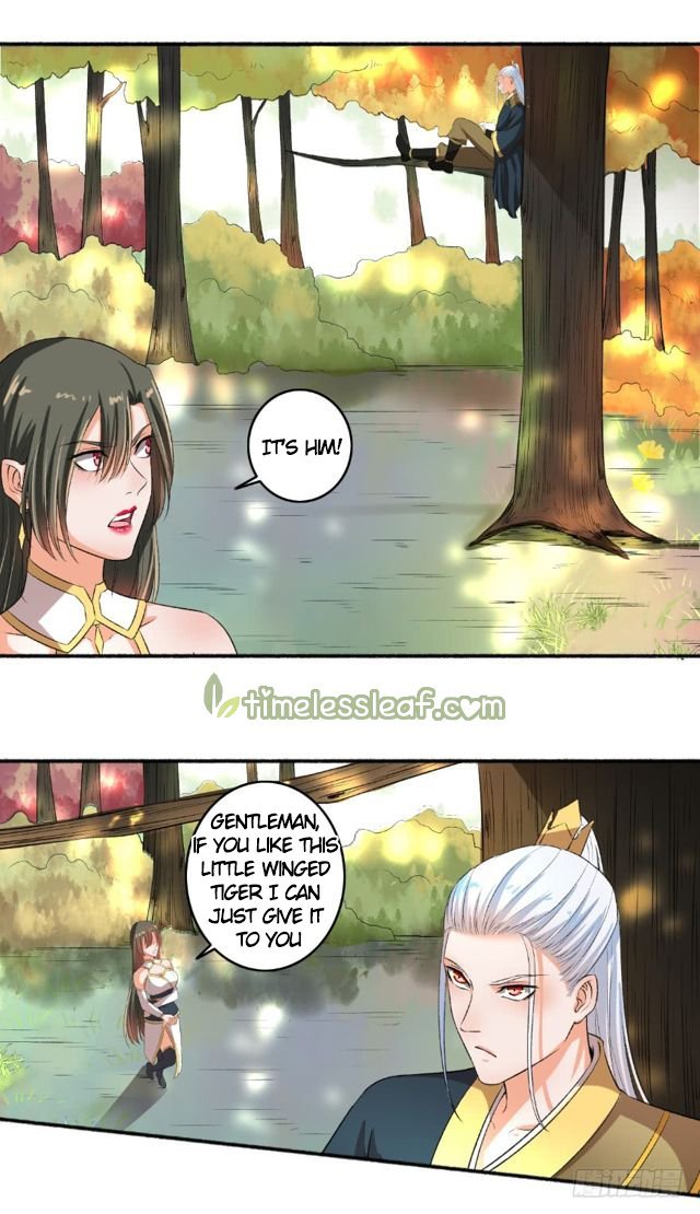 The Peerless Concubine Chapter 76 - page 1