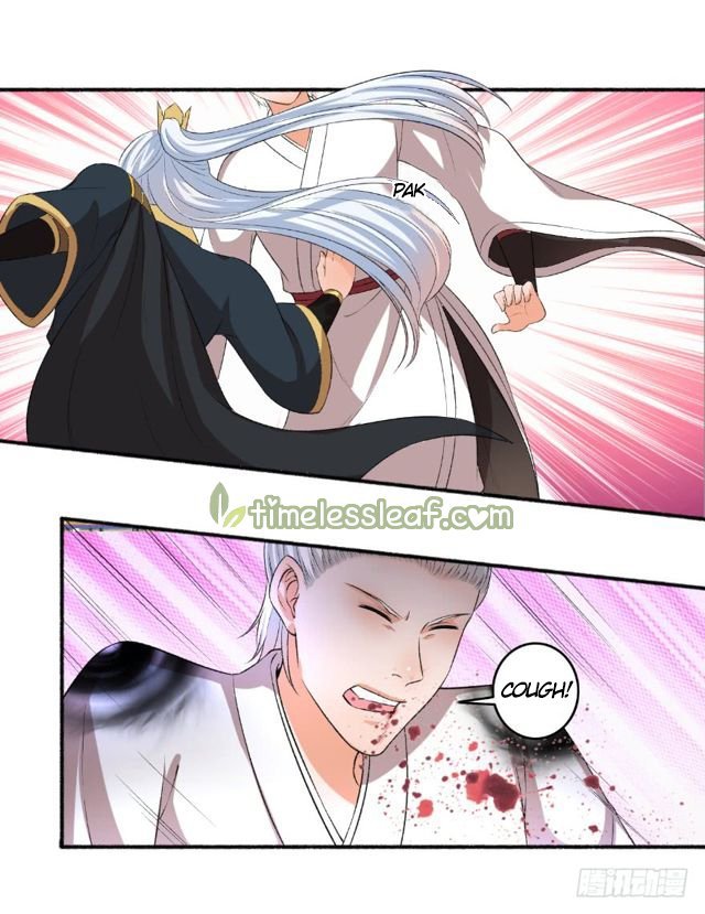 The Peerless Concubine Chapter 76 - page 10