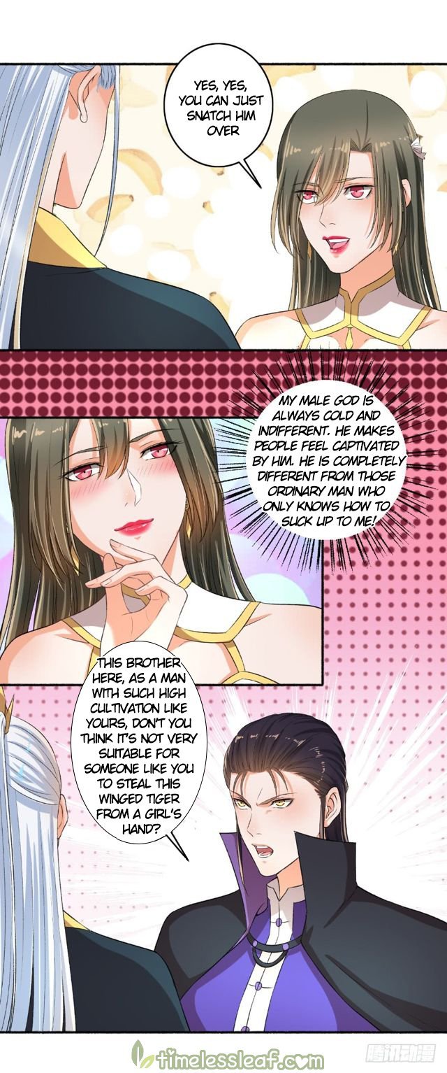 The Peerless Concubine Chapter 76 - page 4