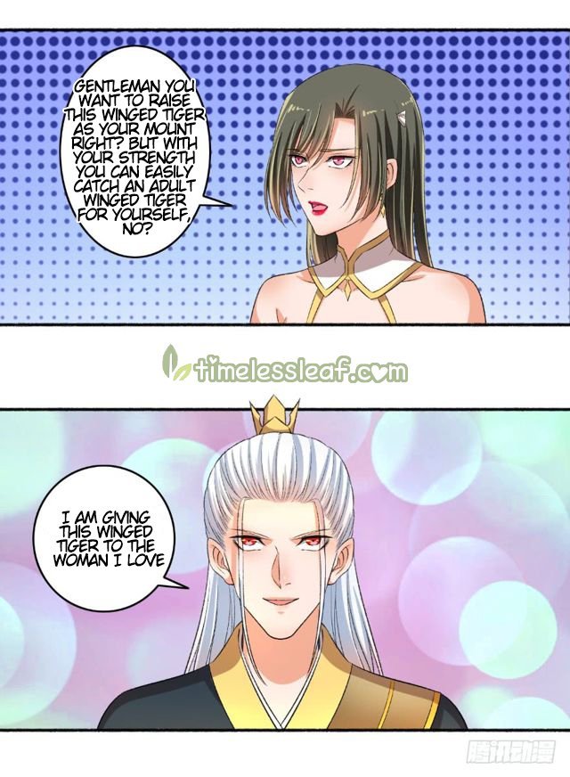 The Peerless Concubine Chapter 76 - page 6