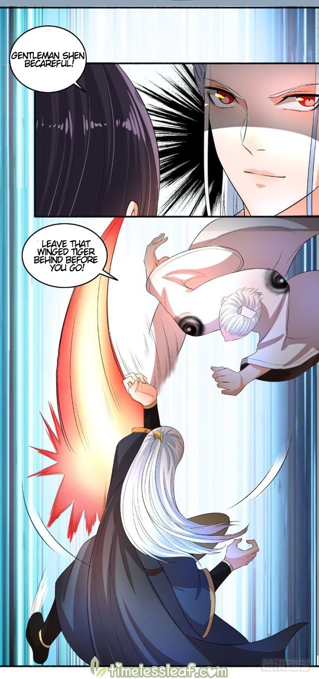 The Peerless Concubine Chapter 76 - page 9