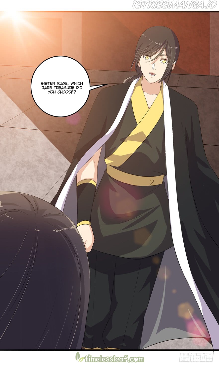 The Peerless Concubine Chapter 105.5 - page 6
