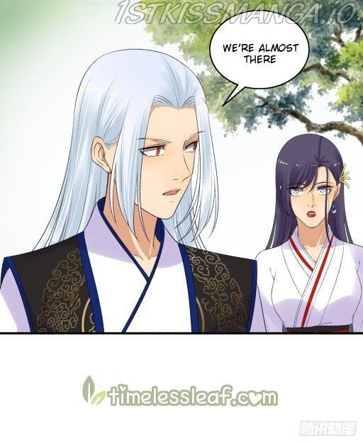 The Peerless Concubine Chapter 152.5 - page 1