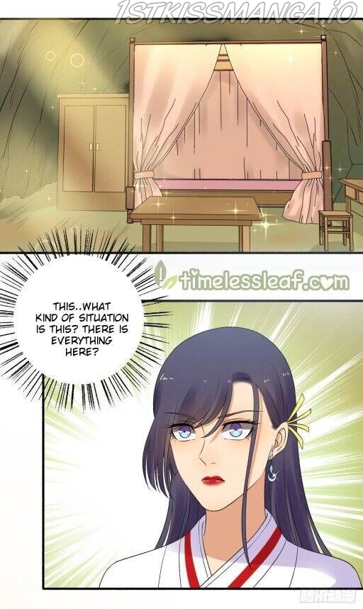 The Peerless Concubine Chapter 152.5 - page 6