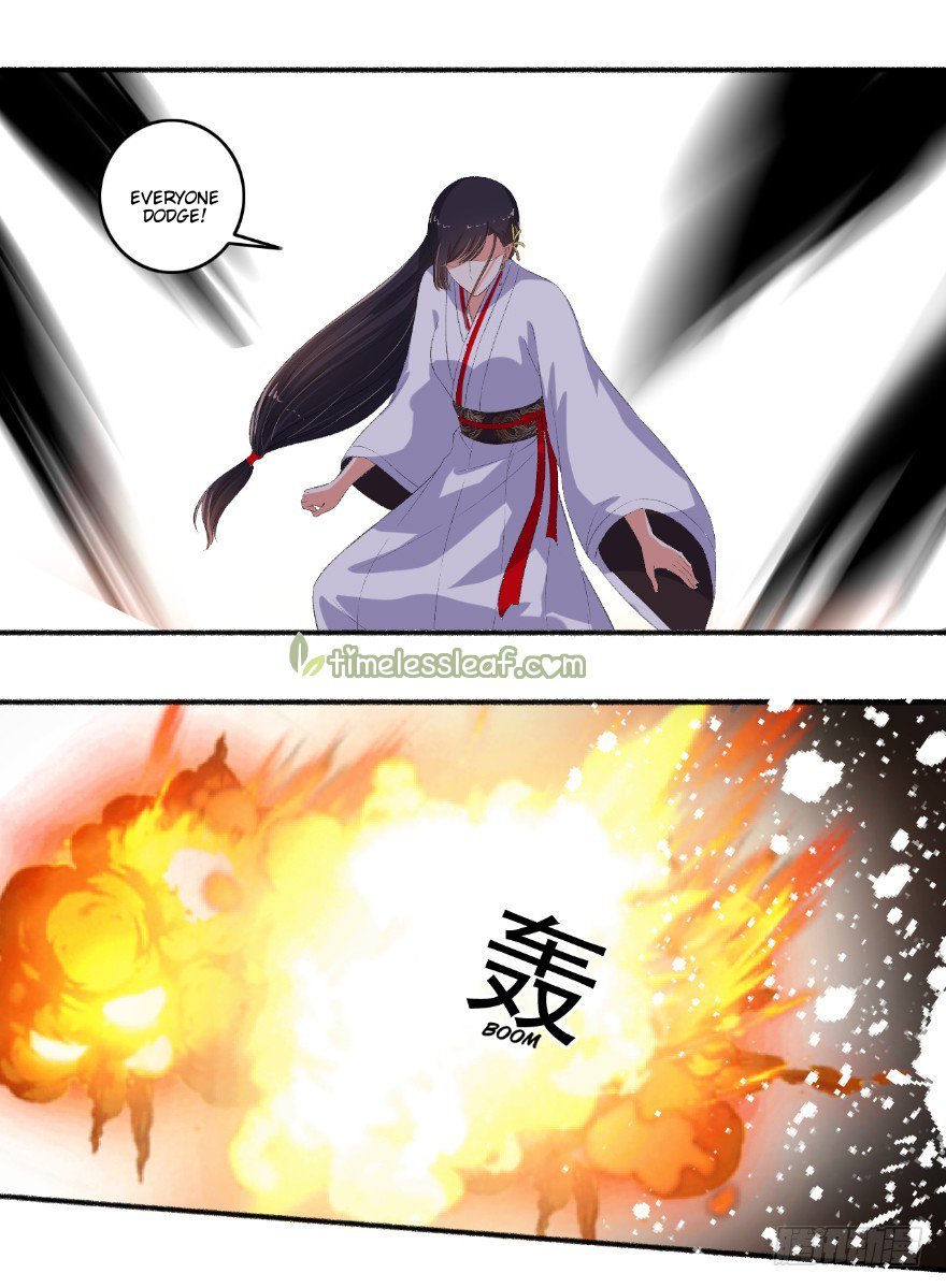 The Peerless Concubine Chapter 90 - page 5
