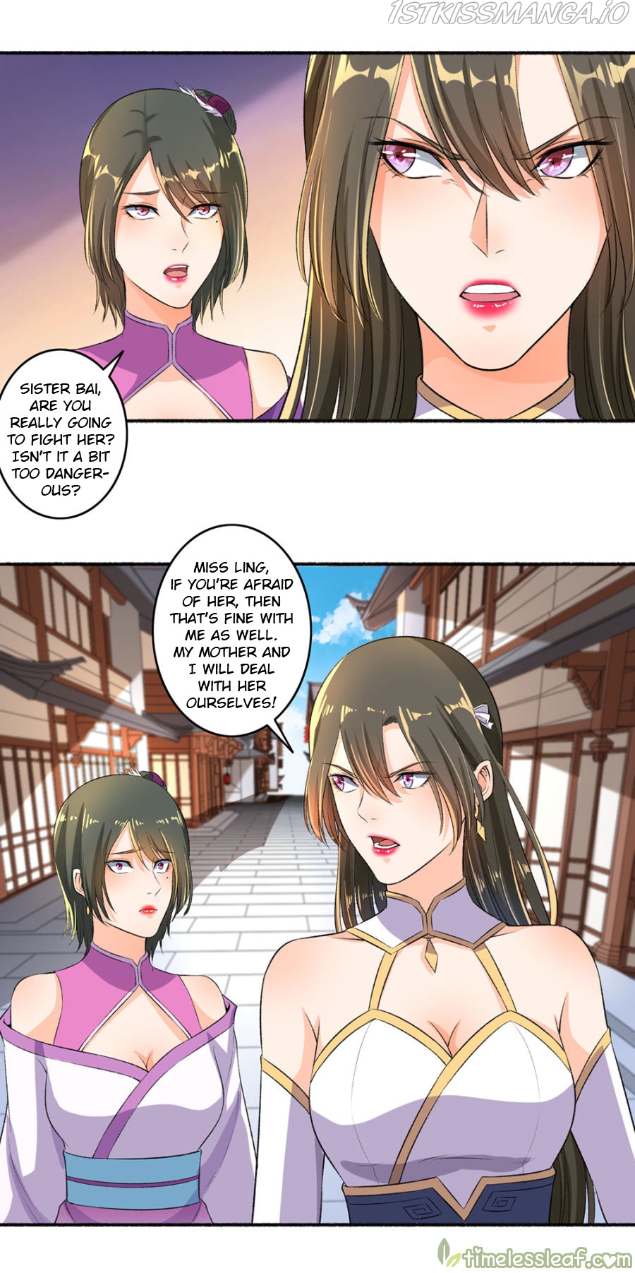 The Peerless Concubine Chapter 50.5 - page 1