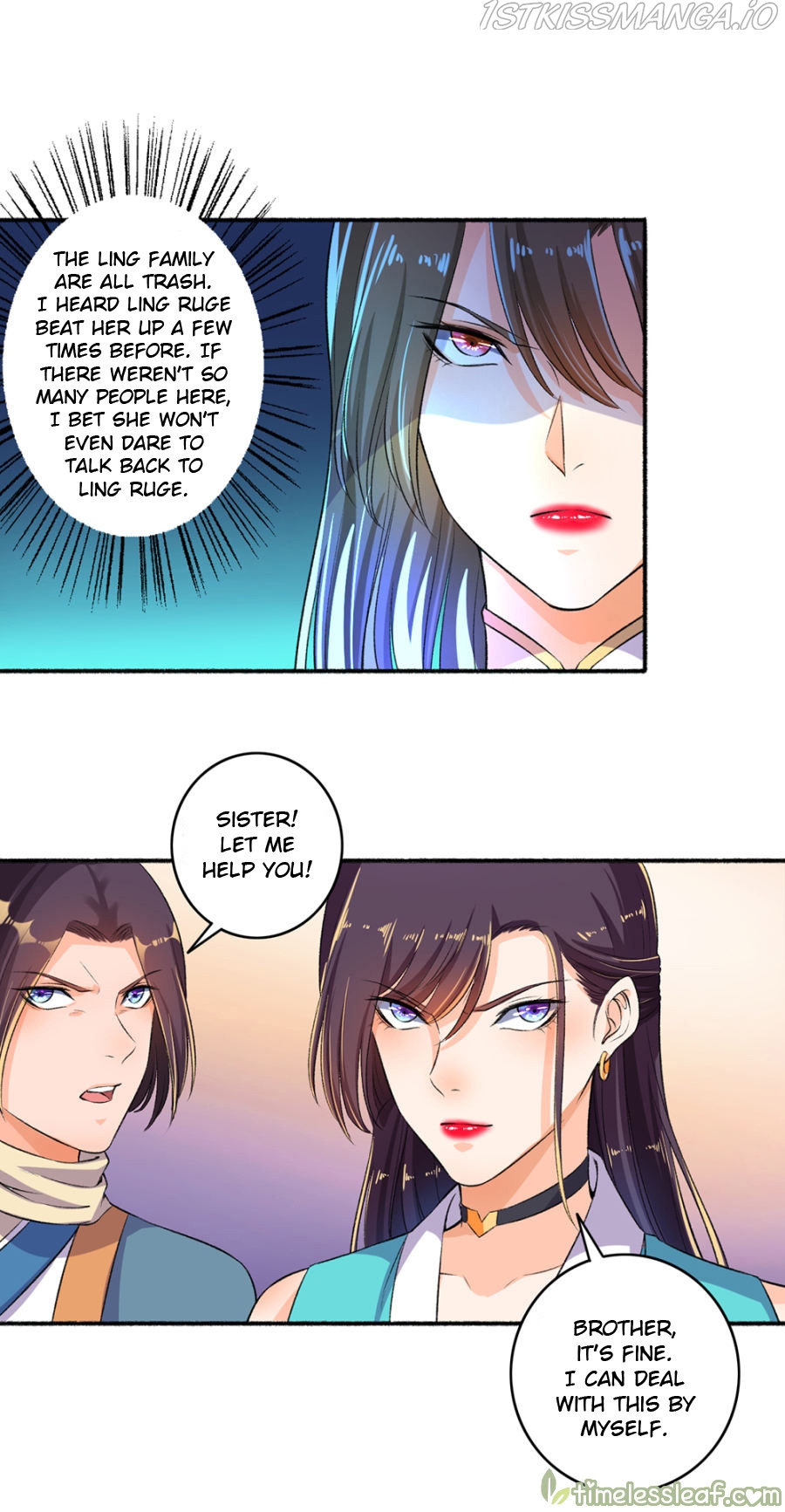 The Peerless Concubine Chapter 50.5 - page 2