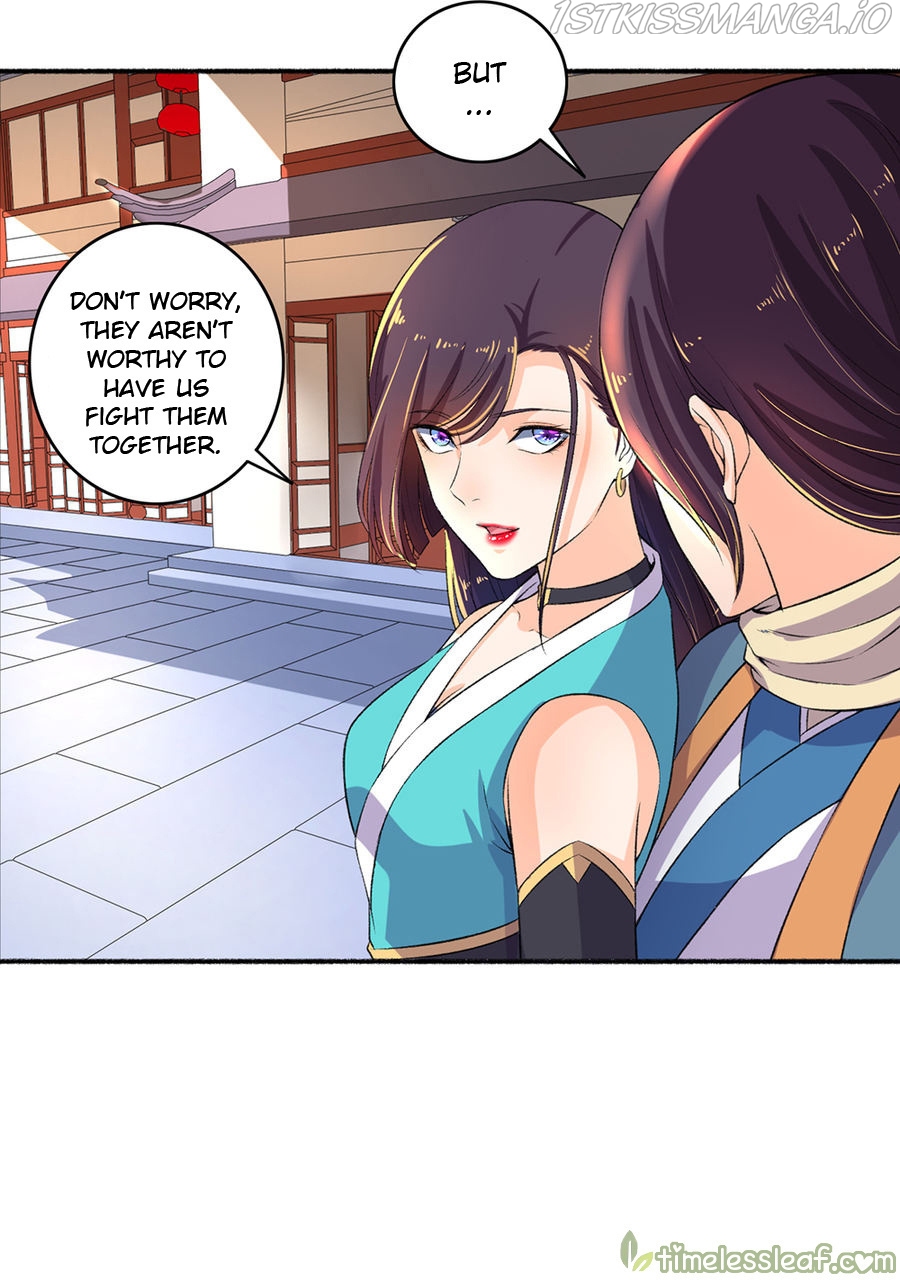 The Peerless Concubine Chapter 50.5 - page 3