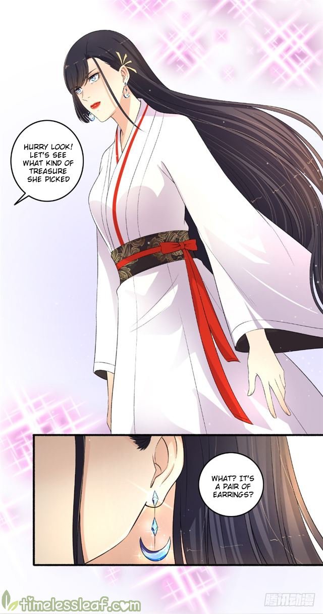 The Peerless Concubine Chapter 106 - page 10