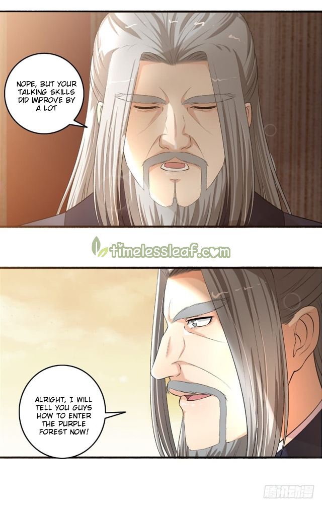The Peerless Concubine Chapter 106 - page 5