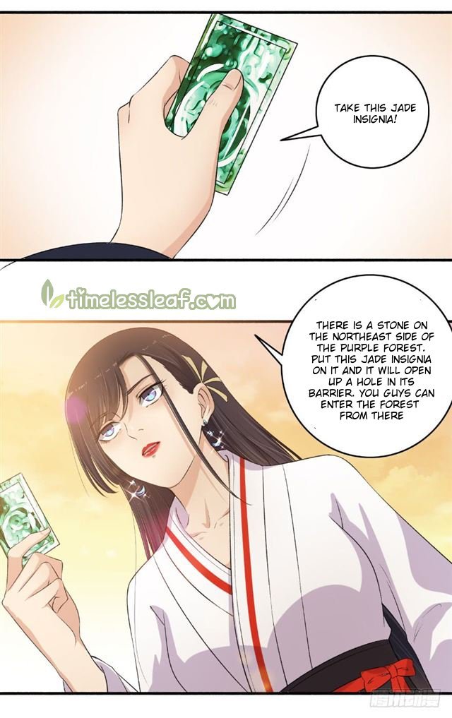 The Peerless Concubine Chapter 106 - page 6