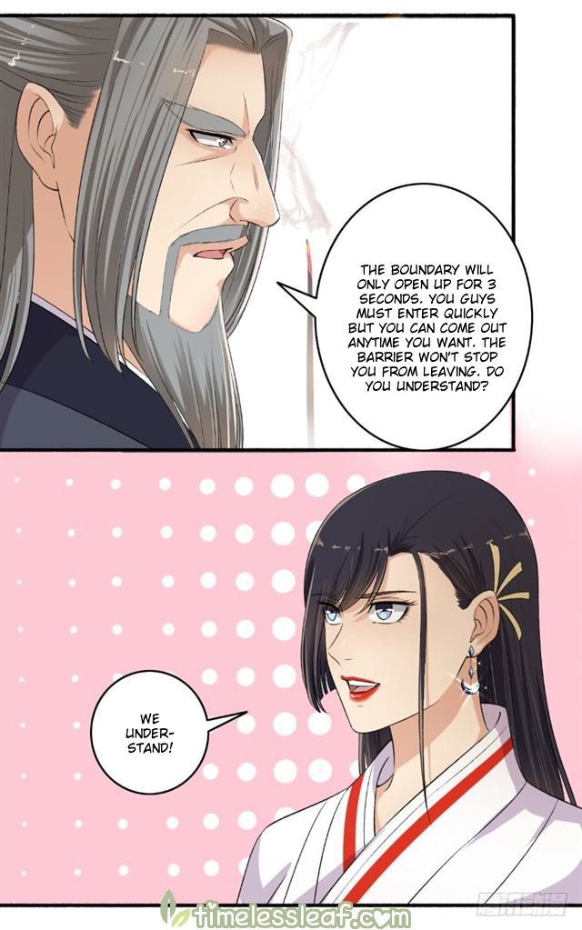 The Peerless Concubine Chapter 106 - page 7