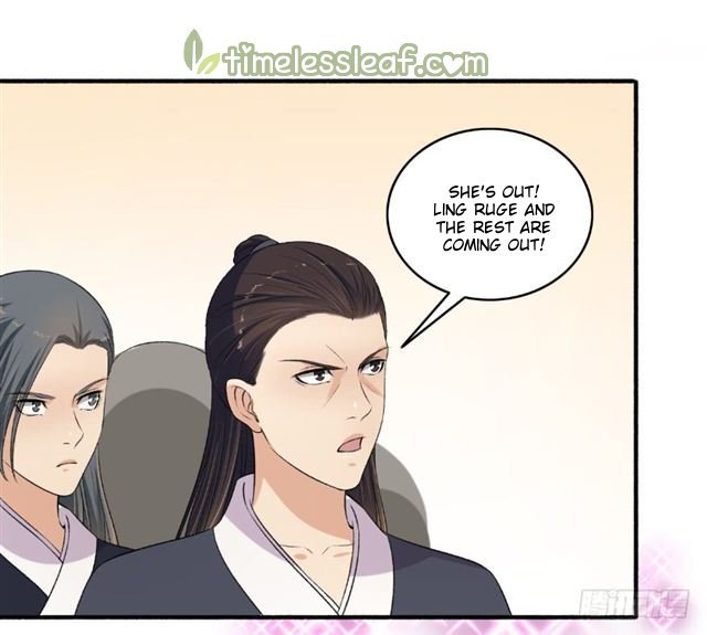 The Peerless Concubine Chapter 106 - page 9
