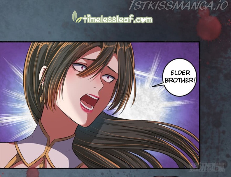 The Peerless Concubine Chapter 37.5 - page 1