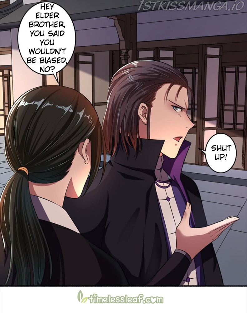 The Peerless Concubine Chapter 37.5 - page 11