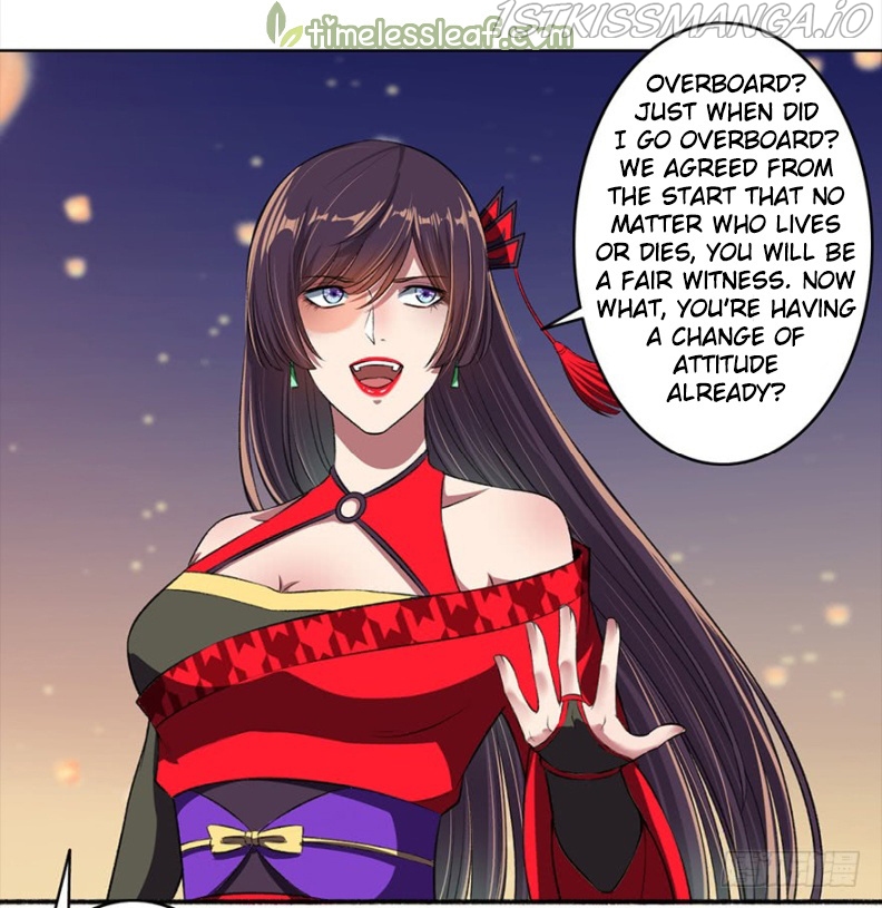 The Peerless Concubine Chapter 37.5 - page 12