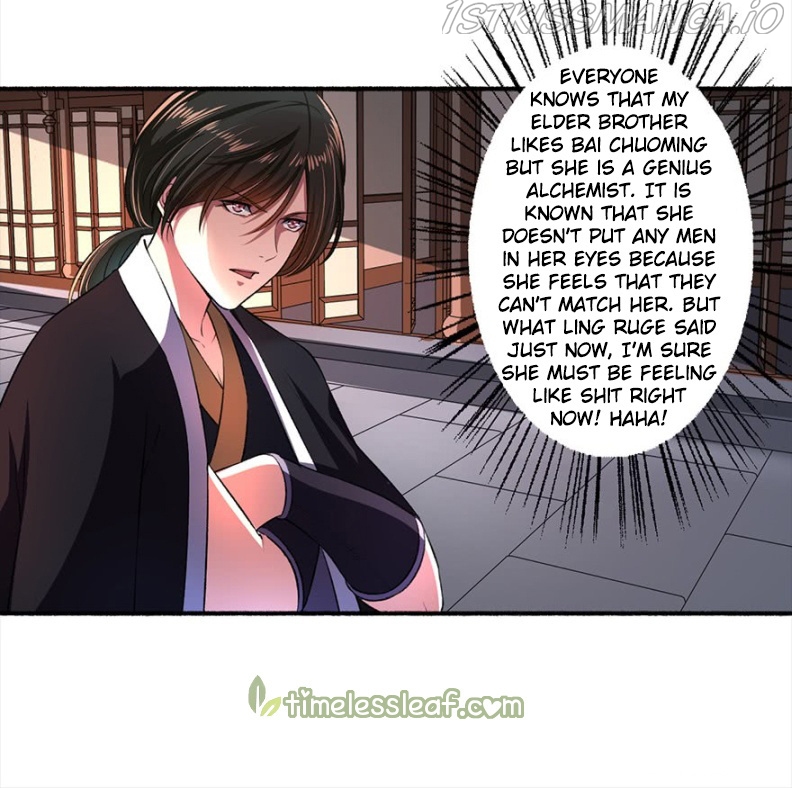 The Peerless Concubine Chapter 37.5 - page 14