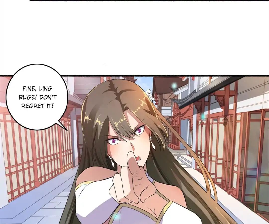 The Peerless Concubine Chapter 50 - page 17