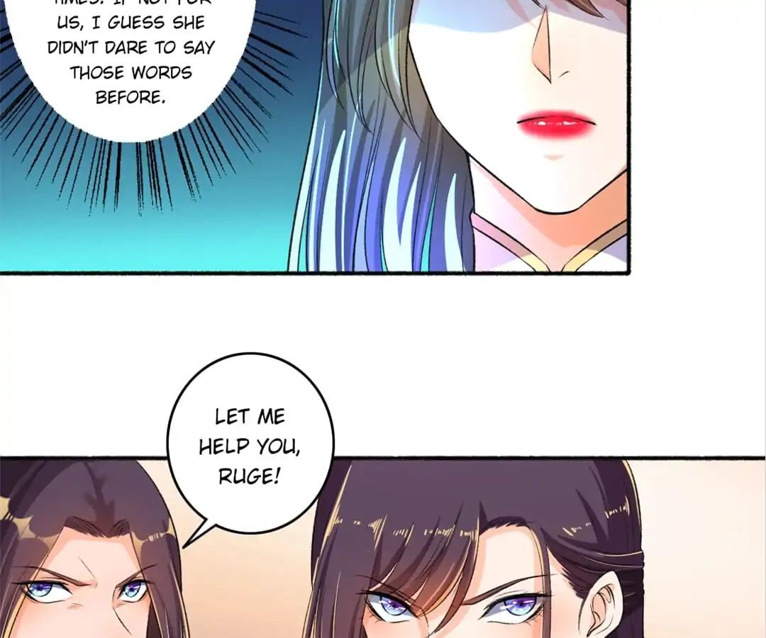 The Peerless Concubine Chapter 50 - page 24