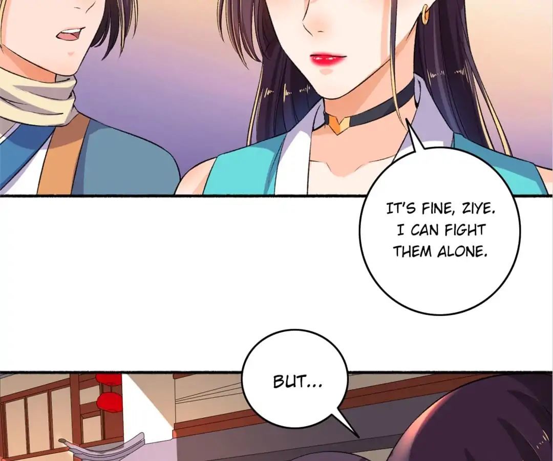 The Peerless Concubine Chapter 50 - page 25