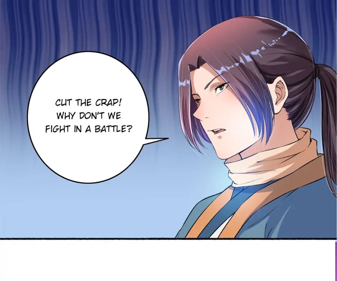 The Peerless Concubine Chapter 50 - page 3