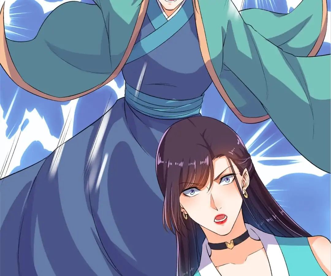 The Peerless Concubine Chapter 50 - page 37