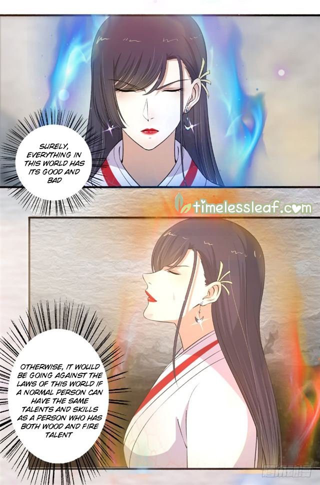 The Peerless Concubine Chapter 110 - page 1