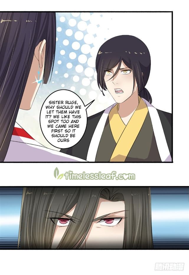 The Peerless Concubine Chapter 110 - page 10