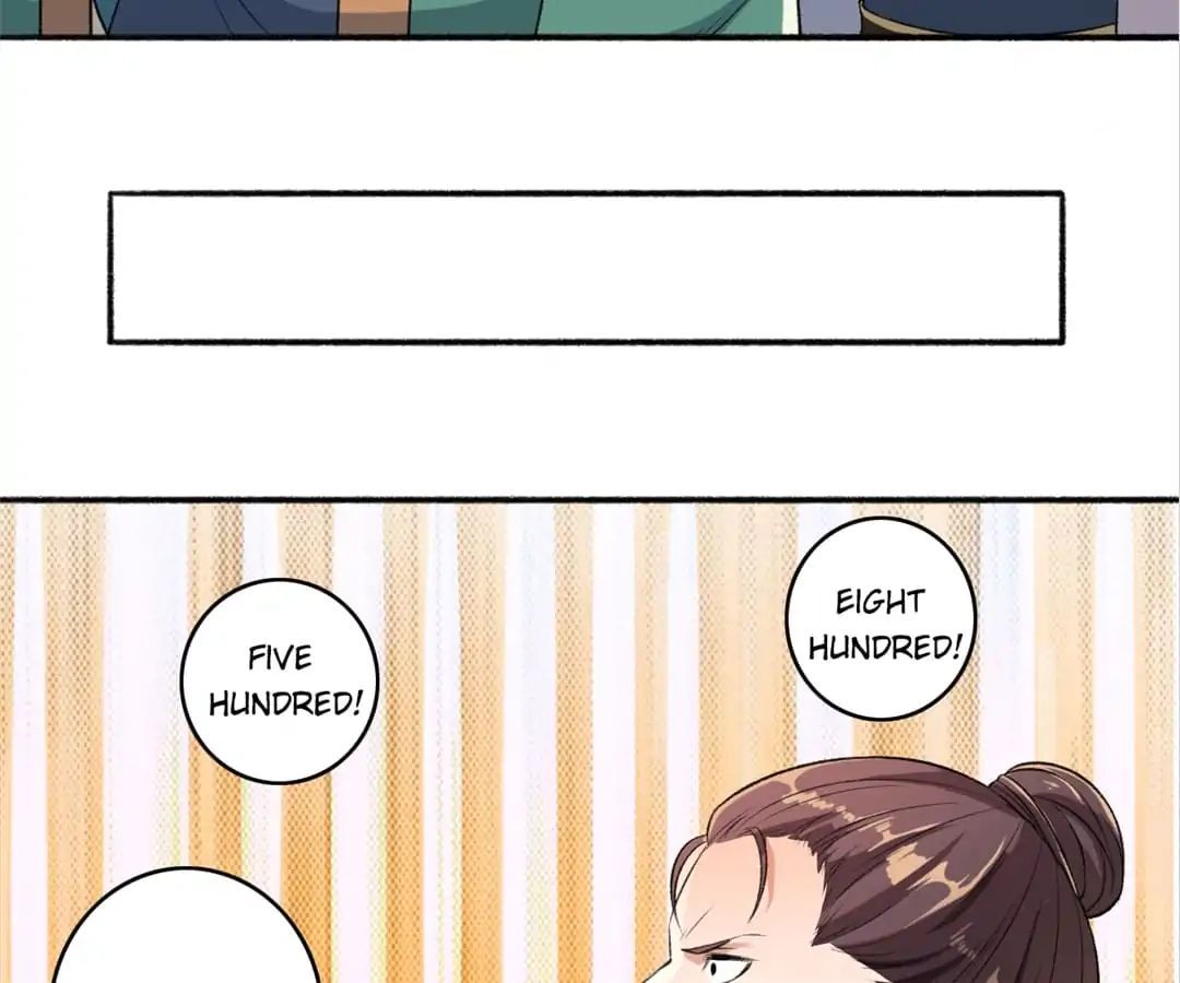 The Peerless Concubine Chapter 48 - page 15