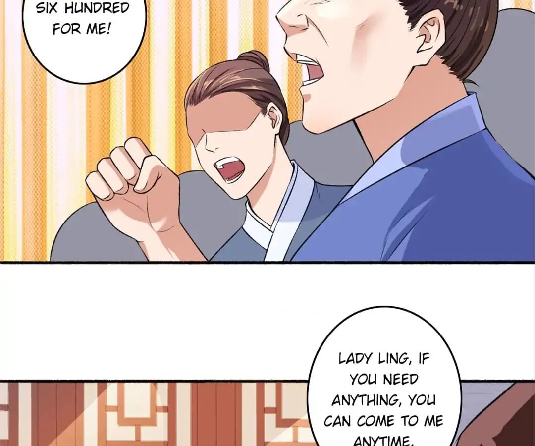 The Peerless Concubine Chapter 48 - page 16