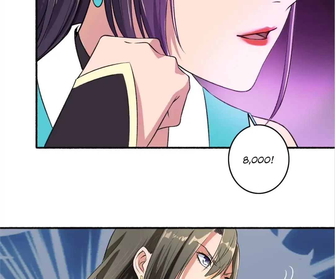 The Peerless Concubine Chapter 48 - page 37