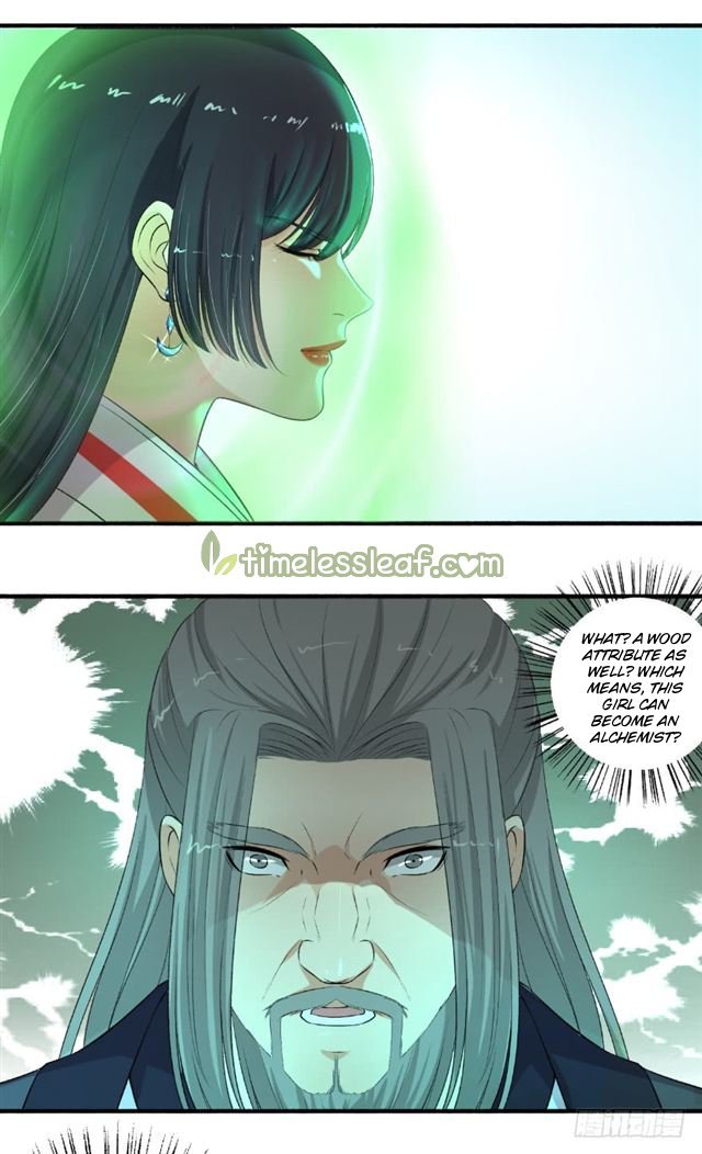 The Peerless Concubine Chapter 107 - page 3