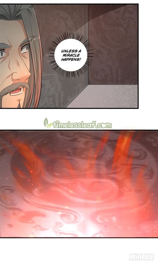 The Peerless Concubine Chapter 107 - page 5