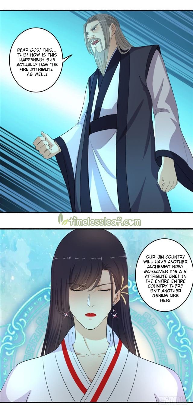 The Peerless Concubine Chapter 107 - page 6