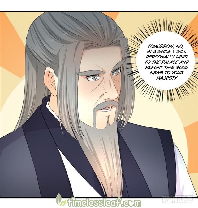 The Peerless Concubine Chapter 107 - page 7
