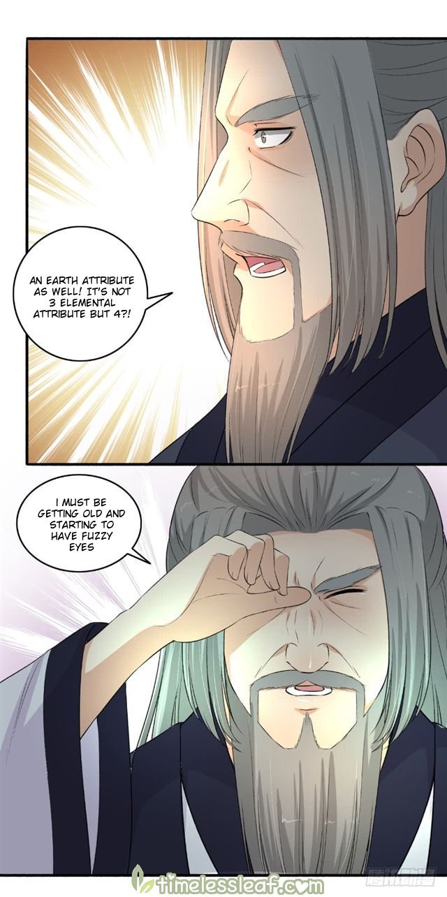 The Peerless Concubine Chapter 107 - page 9