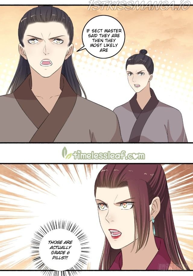 The Peerless Concubine Chapter 115.5 - page 4