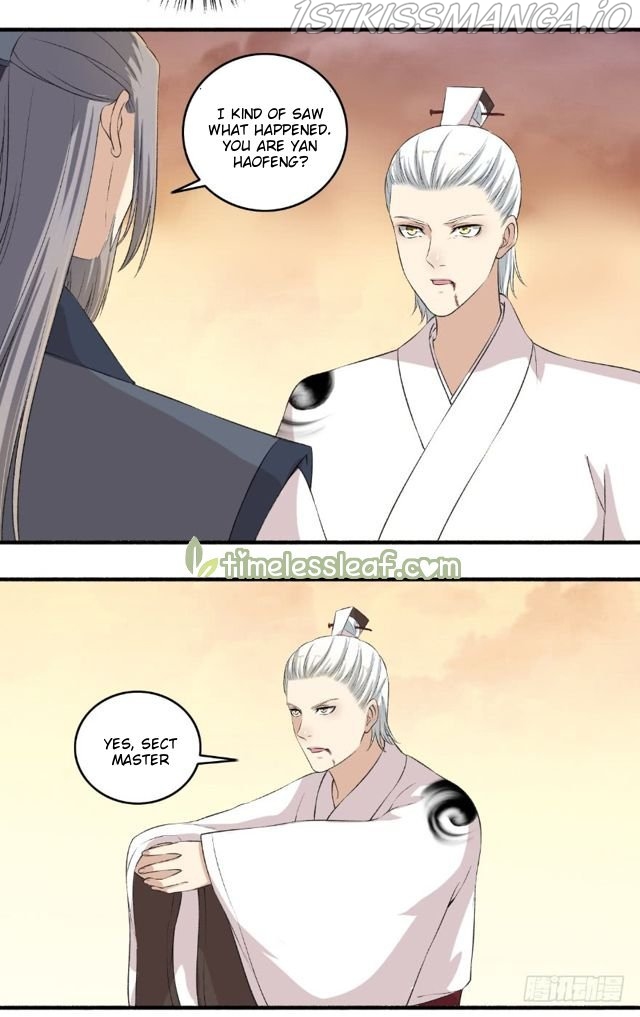 The Peerless Concubine Chapter 115.5 - page 5