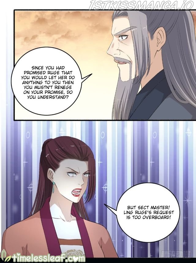 The Peerless Concubine Chapter 115.5 - page 6