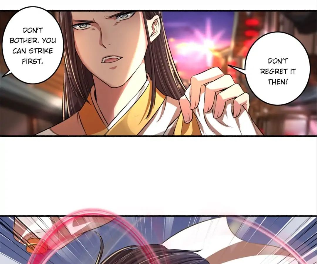 The Peerless Concubine Chapter 36 - page 11