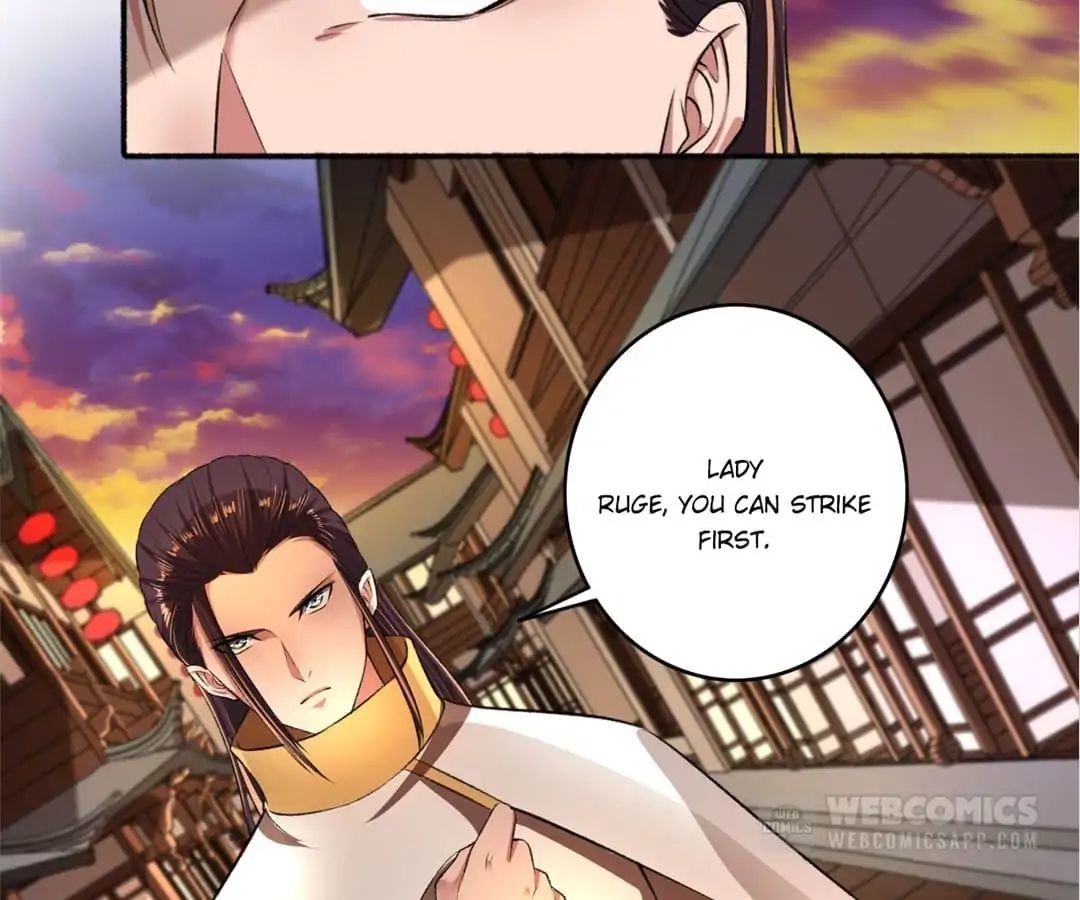 The Peerless Concubine Chapter 36 - page 6