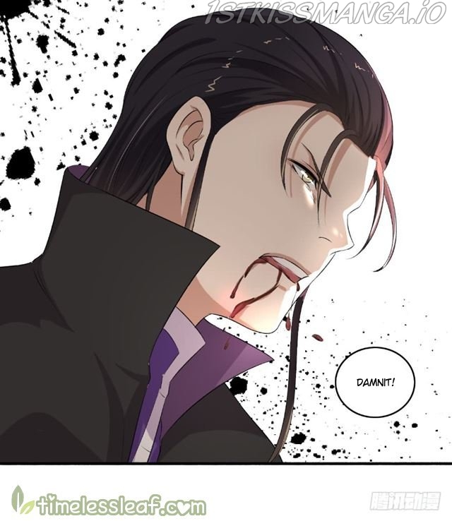 The Peerless Concubine Chapter 110.5 - page 10