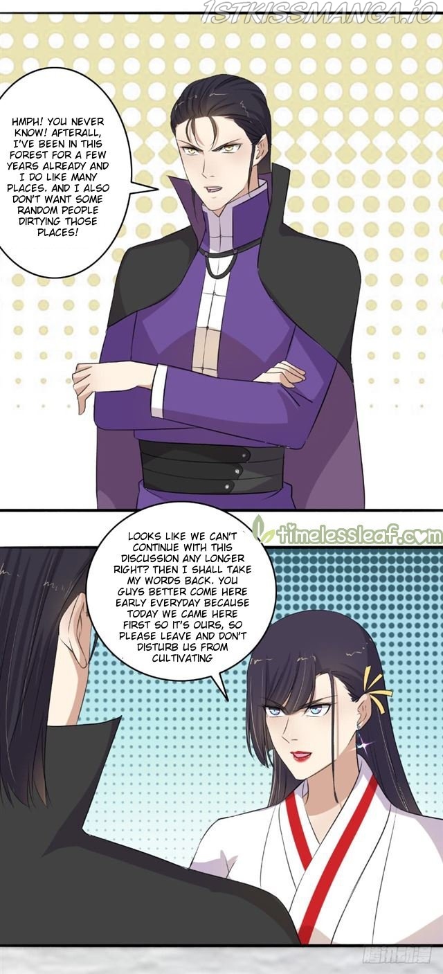 The Peerless Concubine Chapter 110.5 - page 3