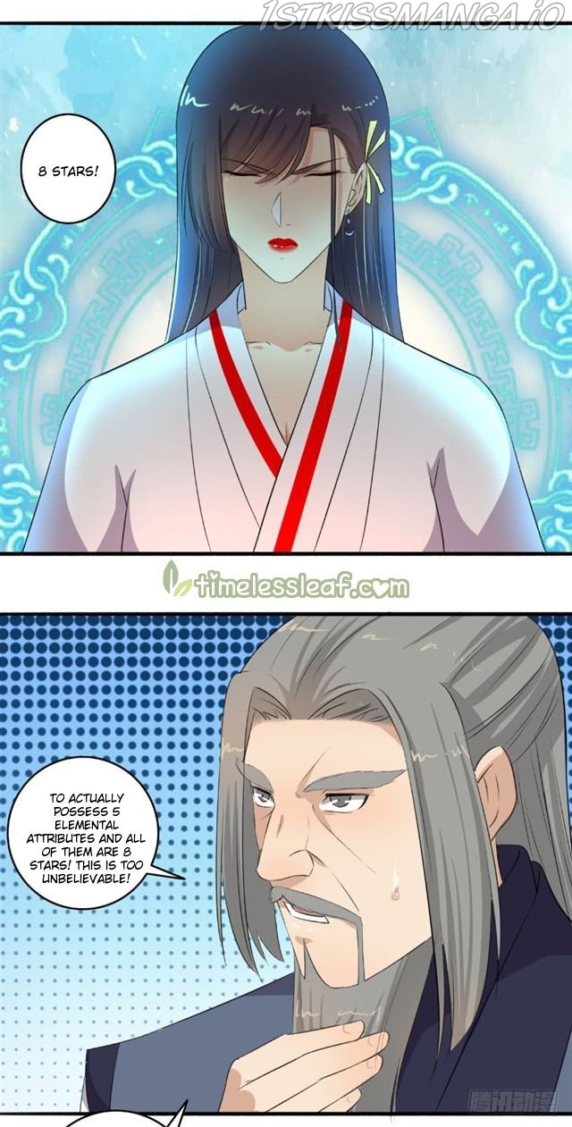 The Peerless Concubine Chapter 107.5 - page 6