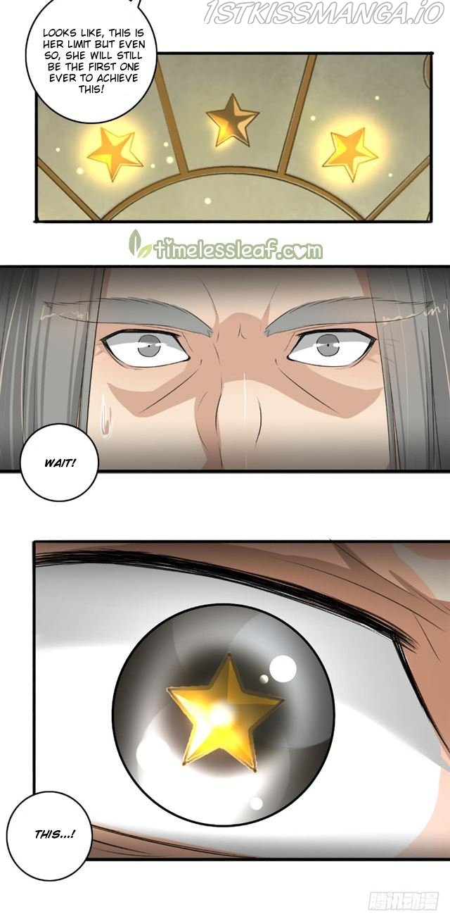 The Peerless Concubine Chapter 107.5 - page 7