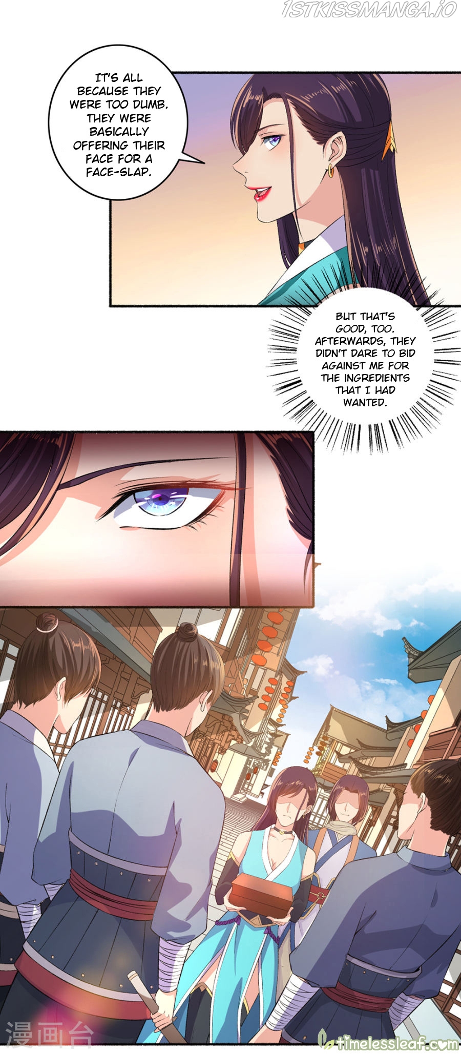 The Peerless Concubine Chapter 49.5 - page 1